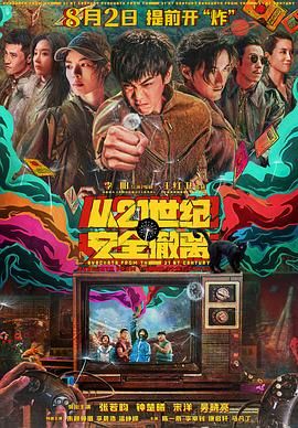 印度性猛交xxxx