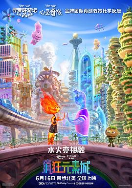 金浩东年长的自拍照