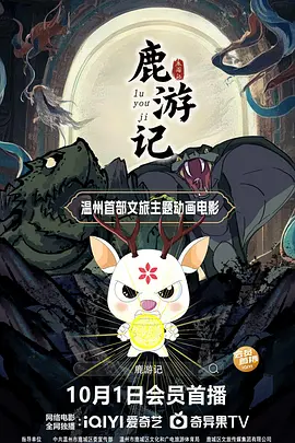 印度性猛交xxxx
